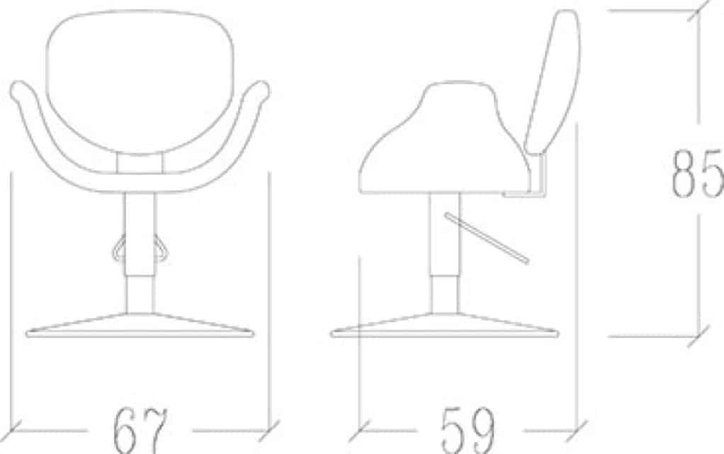 Fauteuil de Coiffure CARNABY